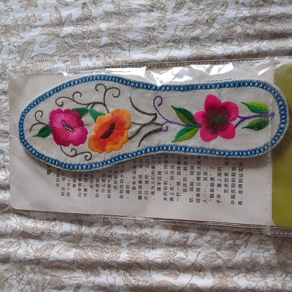 Qingyang insoles Chinese Embroidered Insoles